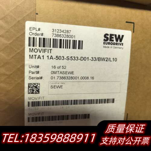 MTA11A-503-S533-D01-33/BW2/L10.询价
