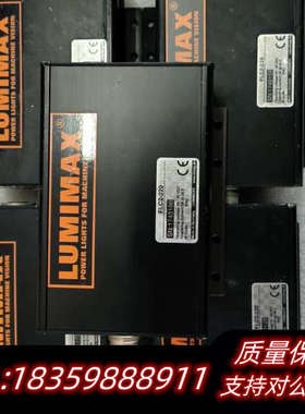 LUMIMAX 视觉光源控制盒FLC2-220，.询价
