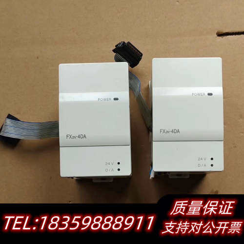 FX2n一4DA模块，2台，.询价