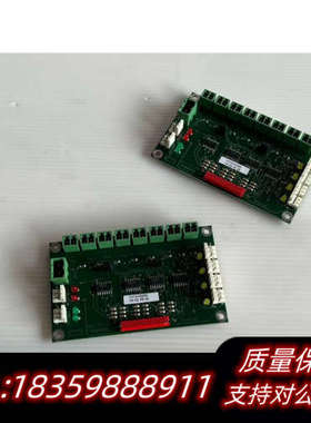 RECIF Technologies INTAH0266 板询价