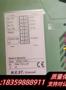 W.E.S.T比例放大器PAM-192–L–S1.询价