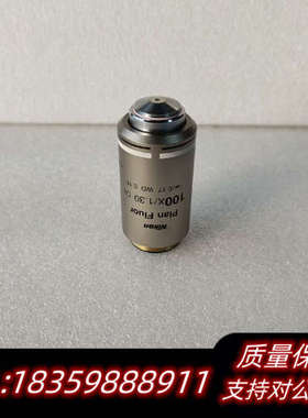 NikonPlan Fluor 100x/1.30 oi.询价