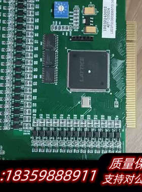 ADTECH 众为兴 IO运动控制卡ADT-I03224 ，.询价