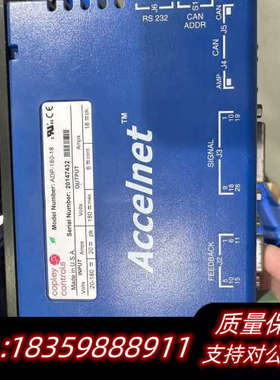 Copley Controls Accelnet驱动器A.询价