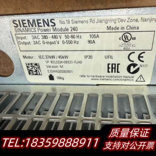 6SL3224-0BE33-7UA0，37KW/45K.询价