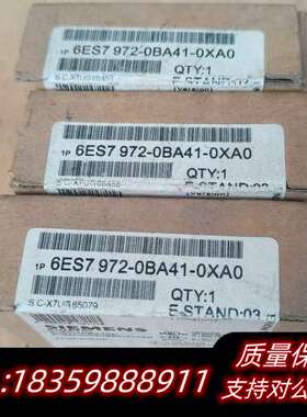 DP插头 6ES7972-0BA41-0XA0询价