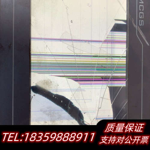 昆仑通态MCGS触摸屏TPC7062KD.询价