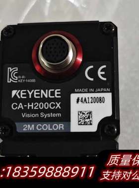 基恩士 CA-H200CX询价