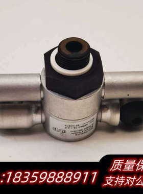 IMM清洁喷嘴ARN50-75-1.2-Z  D-794询价