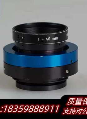 LINOS Rodagon-F 1：4 f=40mm F询价