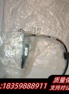 P0903ZN  FOXBORO可编程控制器通讯电缆.询价