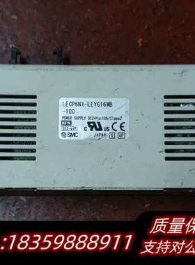 SMC LEYG16MB－100询价