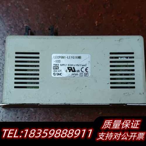 SMC LEYG16MB－100询价