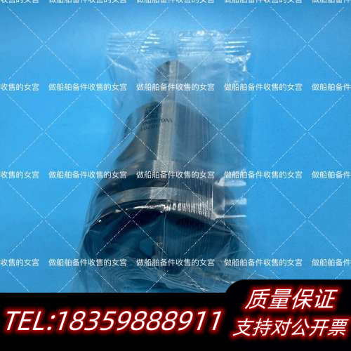 WOODWARD 雾化头 VVO-U935N-E-C-W 议.询价