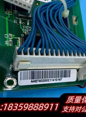 液晶显示屏 PCB-LS24064#1-01 MGLS240.询价