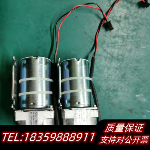 日东工器 DP0105-A1120-Y1-2541 DP型真.询价