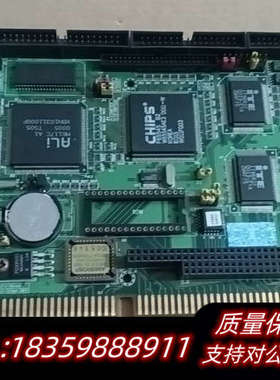 出一块研扬工控主板 SBC-357/4M 386CPU CA.询价