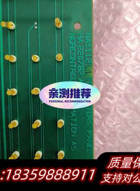 NOR CONTROL，SAU8810操作板，NA1112.询价