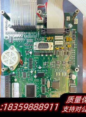 康士廉Consilium火警CS4000系统分显面板，型号:.询价