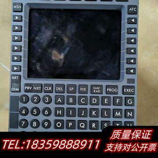 飞机真机件MCDU，，型号是2887-16-1，成.询价
