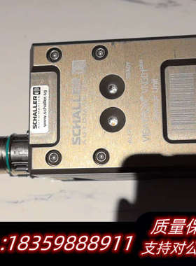 VISATRON VN301 plus油雾探测器Oil.询价