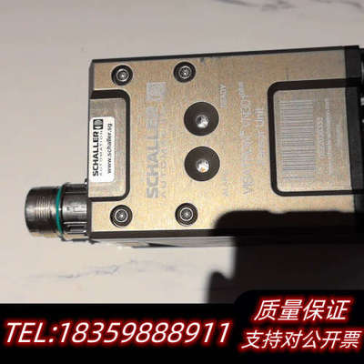 VISATRON VN301 plus油雾探测器Oil.询价