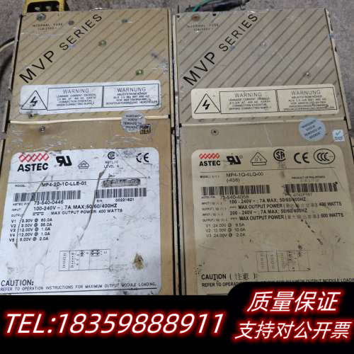 MP4-2D-1C-LLE-01     MP4-1.询价