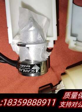 SCANLAB DYNAXIS S振镜电机/马达询价