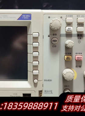 TDS1012B-SC示波器 带宽100MHz 采样率1.询价