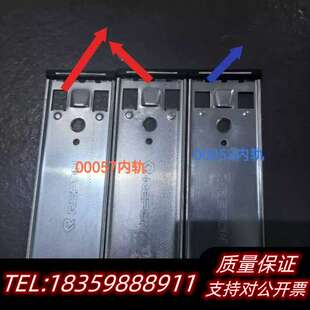 超微 2u 3u 4u服务器机箱导轨  滑轨内轨  一套 M询价