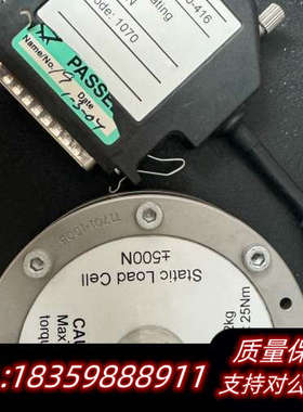 INSTRON英斯特朗 istron2530-416，5.询价