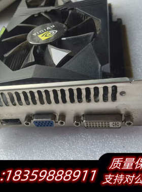 英伟达GTX950m  4G  显卡无拆无暗病  接.询价
