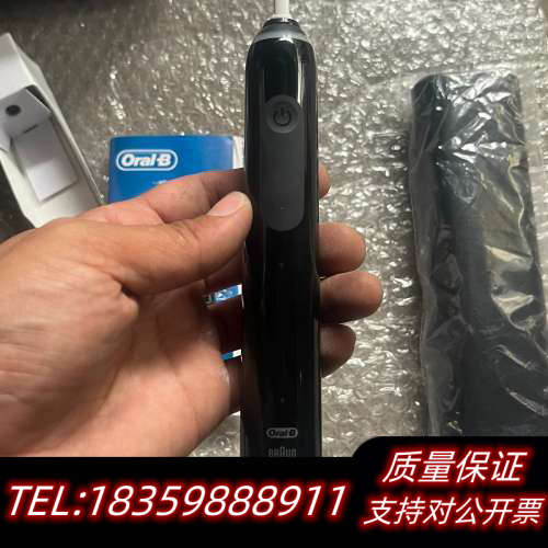BRAUN欧乐B+PRO3电动牙刷，带旅行盒，1个刷头，.询价