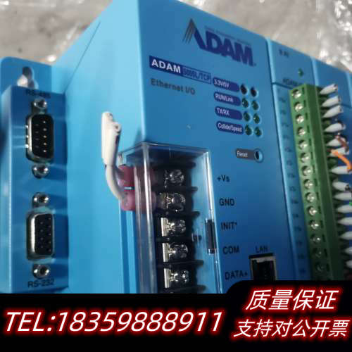 ADAM-5000L/TCP模块 ADAM-5017 8路模询价