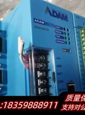 ADAM-5000L/TCP模块 ADAM-5017 8路模询价