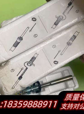 WSP80发热芯 威乐WELLER台 WSP81台烙铁手.询价