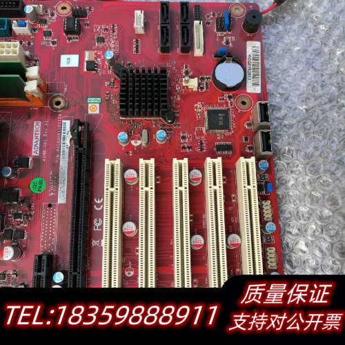 AIMB-701 Rev.A1主板AIM询价