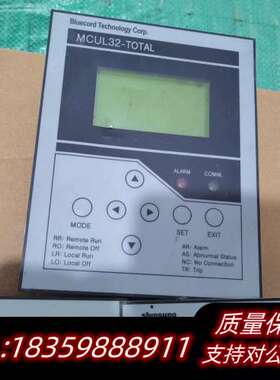 出Bluecord MCUL32-PWM/MCUL32-TO询价