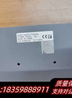 阿尔卡特Adixen真空泵控制器，型号F-74009，状态良询价