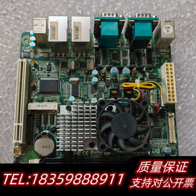 艾讯工控机主板 SYS76866VGGA-525-NM.询价