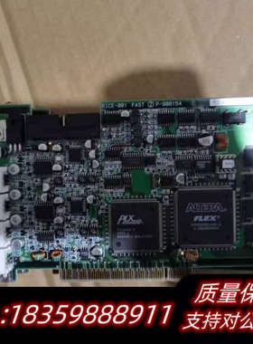 PCI采集卡。RICE-001  P-900154  FAS.询价