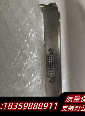 UPMOST登昌恒UPG705SDI采集卡B超内窥镜.询价