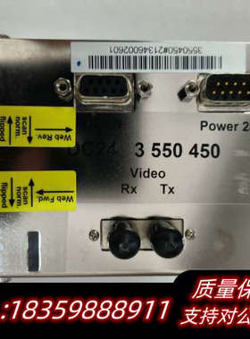 Dr.Schenk 3-550-450线阵CCD相机。.询价