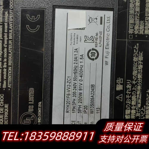 伺服RYH201F6-VV2-ZC1伺服询价