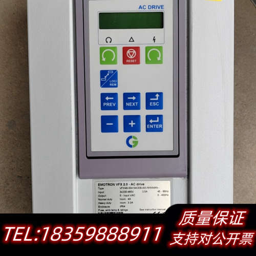 伊尔通emotron  变频器，，VFX4800询价