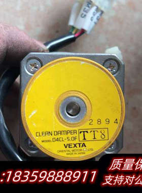 VEXTA 东方 PK245MB D4CL-5.0F  *.询价