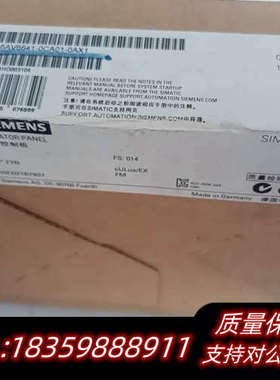 6AV6 641-0CA01-0AX1触摸屏询价