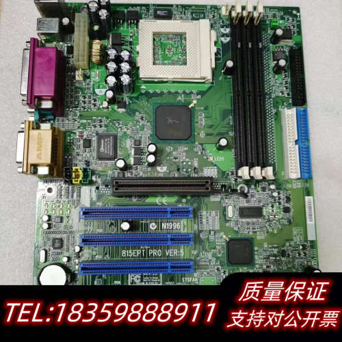 微星815EPT PRO  VER：5主板，，.询价