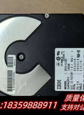 IBM DPES-31080 SCSI 50针 机硬盘.询价