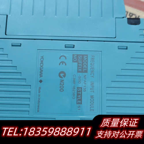 横河PLC模块NFAF135-S00，，功.询价